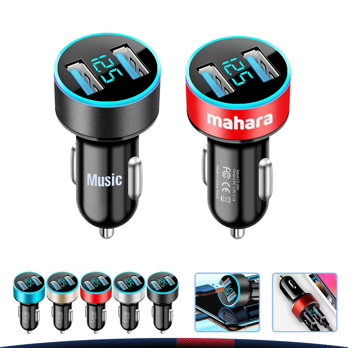 Tyler Car Charger 1