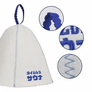100% Wool Felt Custom Sauna Hat