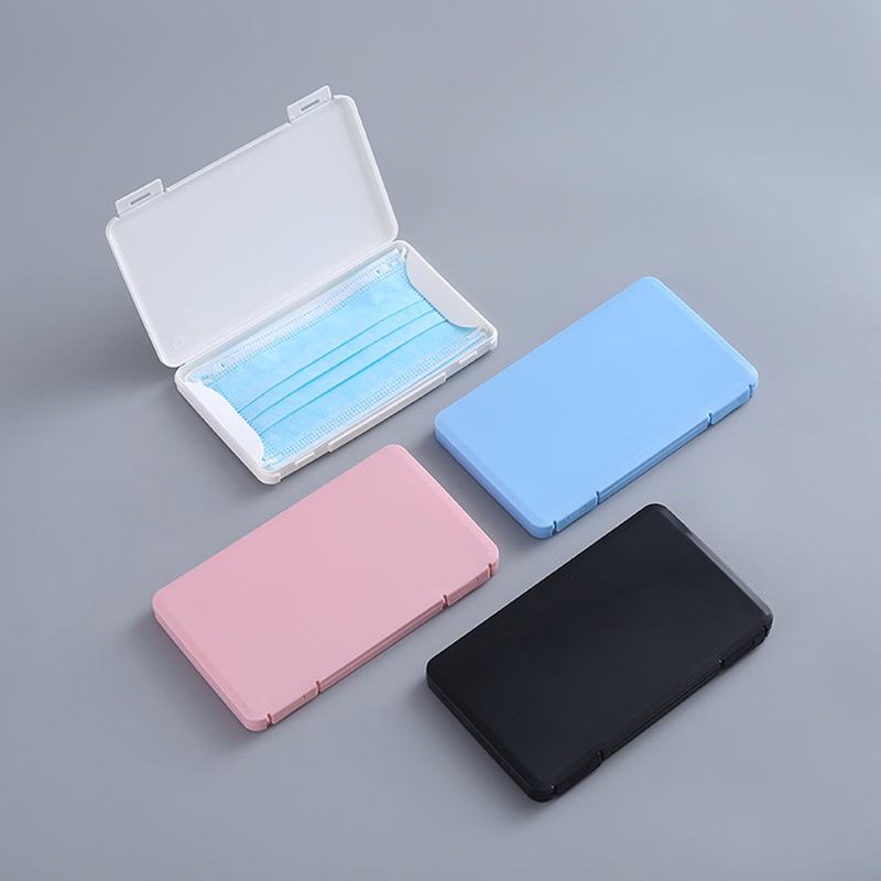 Plastic Face Mask Storage Box Case