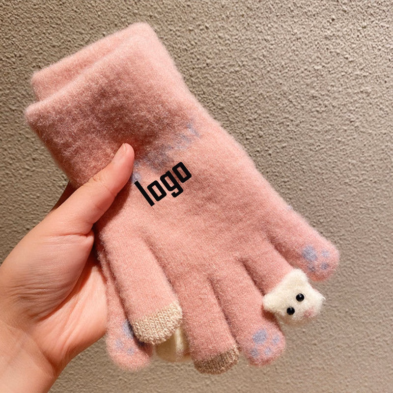 Plush Gloves