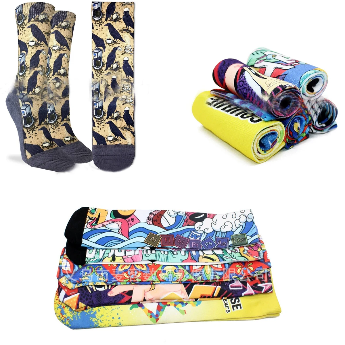 Sublimation Cotton Full Color Personality Long Tube Socks 1