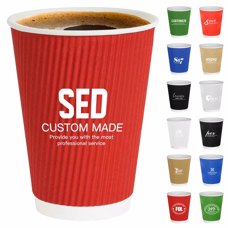 Rippled Insulated Paper Cup