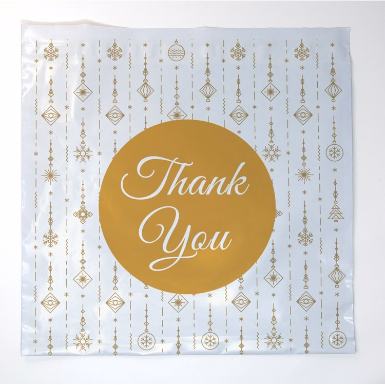 Holiday Gold Seasonal Predesigned Poly Mailer (14 x 12)