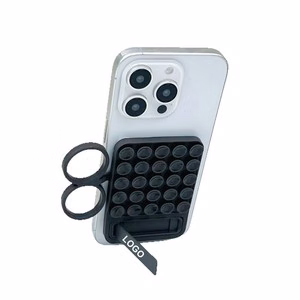 Magnetic Suction Phone Case