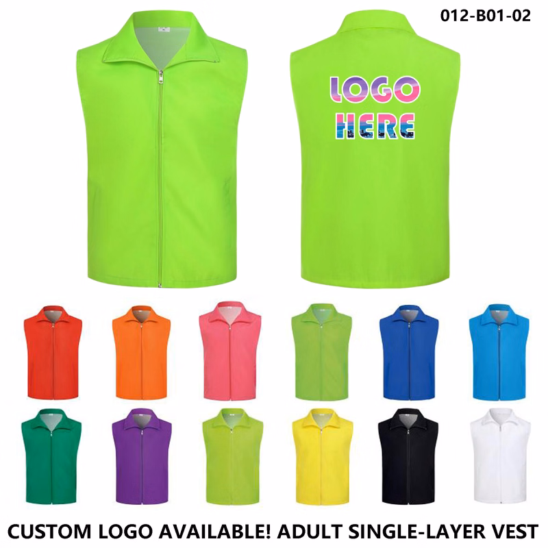 Adult Unisex Vest ?C Single Layer Composite, Logo Custom