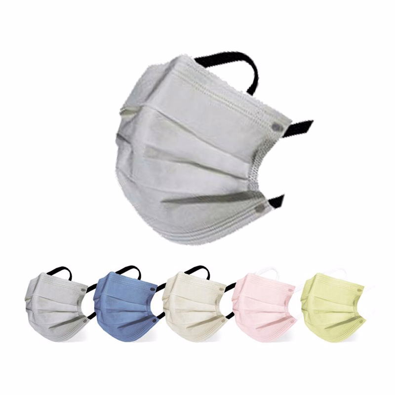Disposable Organism Facemask