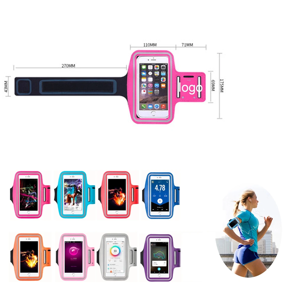 Sports Cell Phone Armband 1