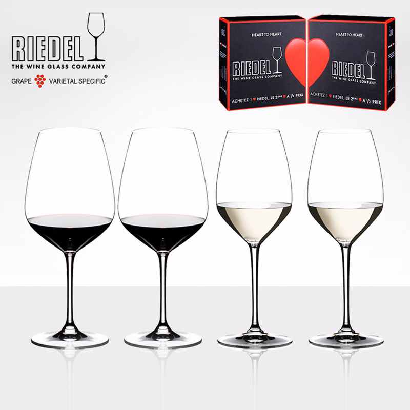 Crystalline Wine Glass