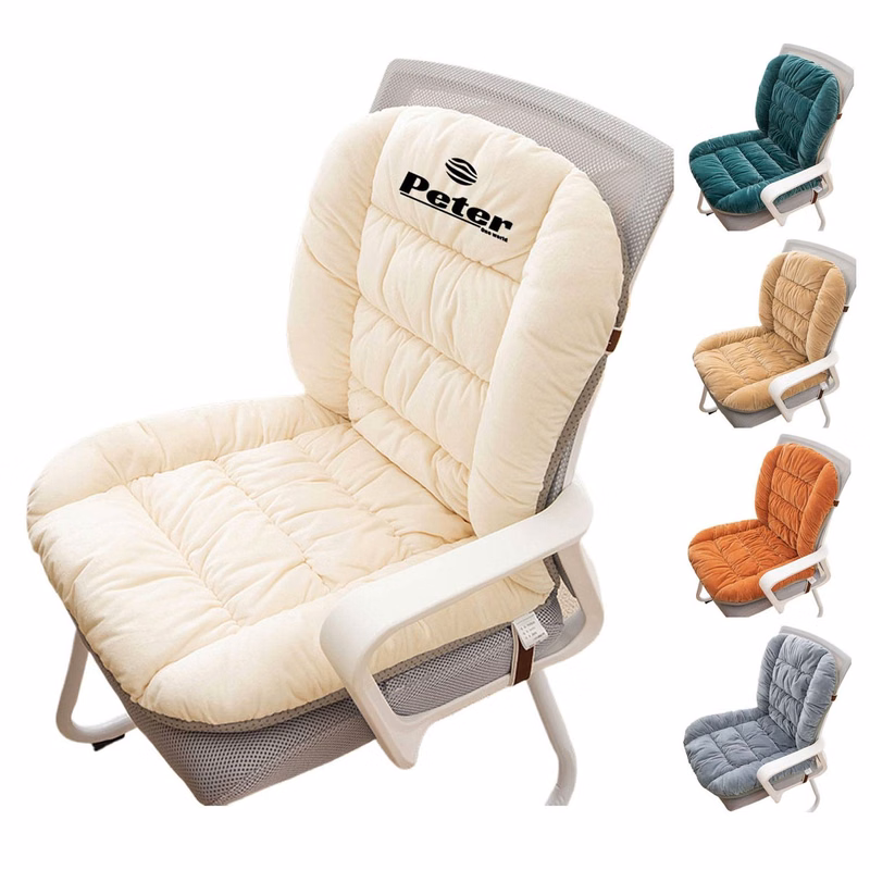 Non-Slip Soft Warm Velvet Cushioned Chair Seat Pad
