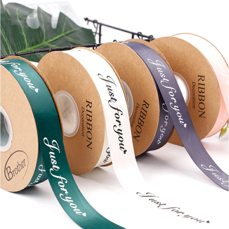 Polyester Ribbon for Gift Package 1