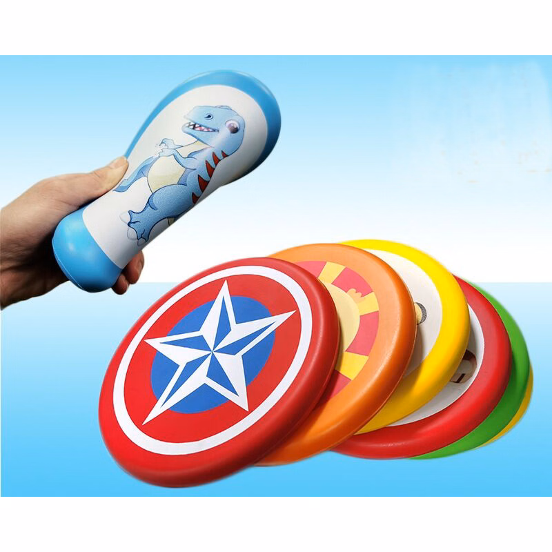 PU Soft Flying Discs