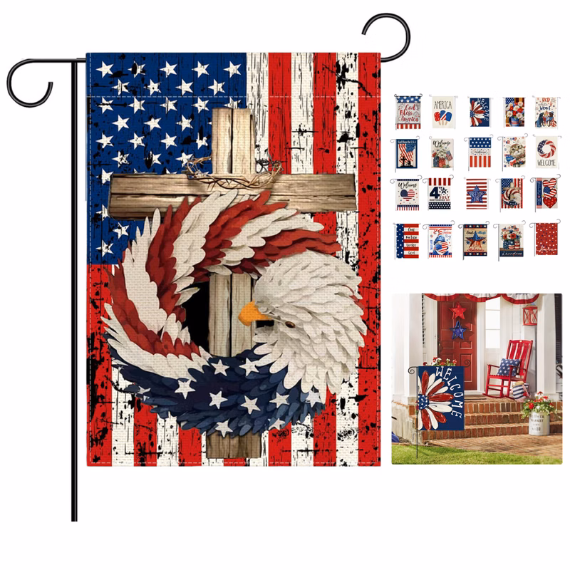 Double Sided Garden Flags (12" W x 18" H) with Hardware