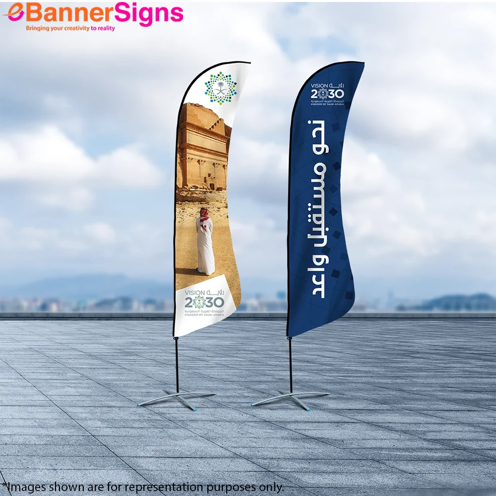 Shark Fin Flag with Cross Base 1