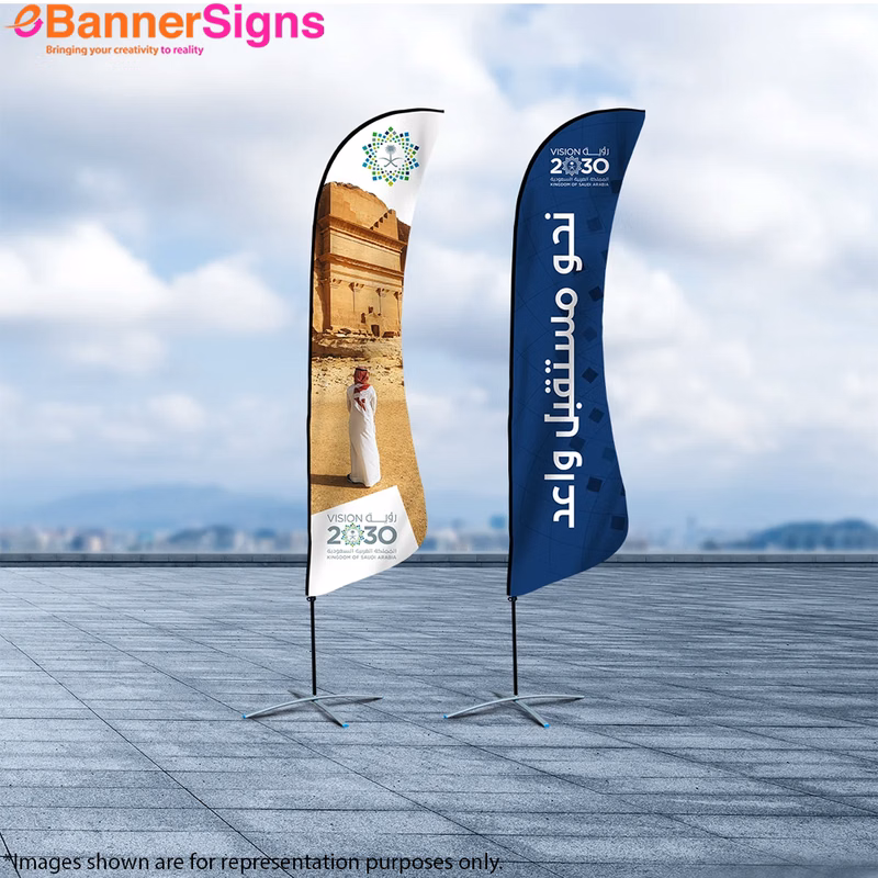 Shark Fin Flag with Cross Base