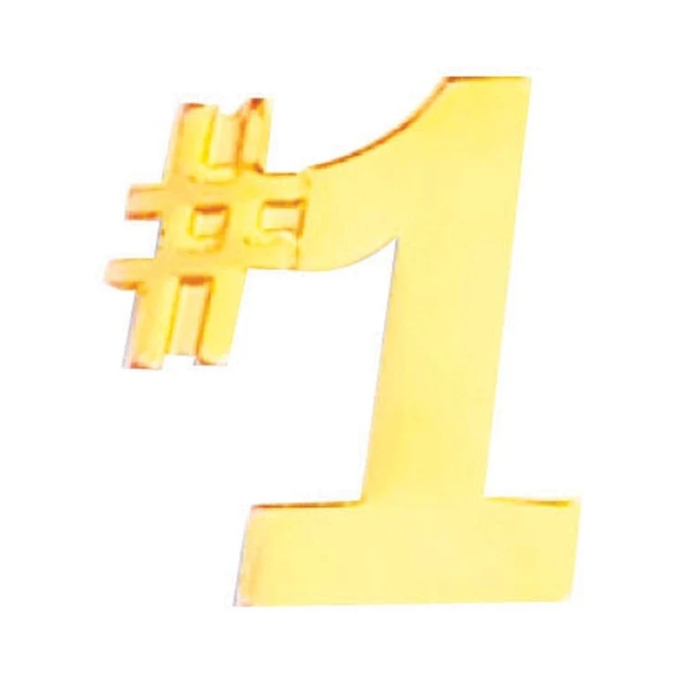 Bright Gold #1 Service Lapel Pin 1