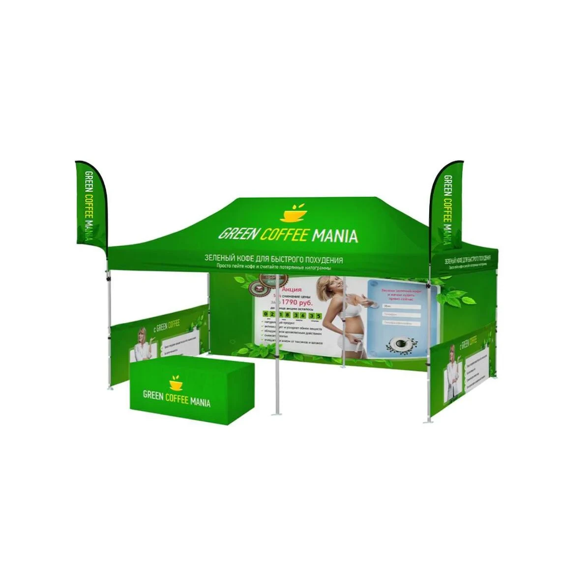 10'x20' Custom Tent Packages #3 1
