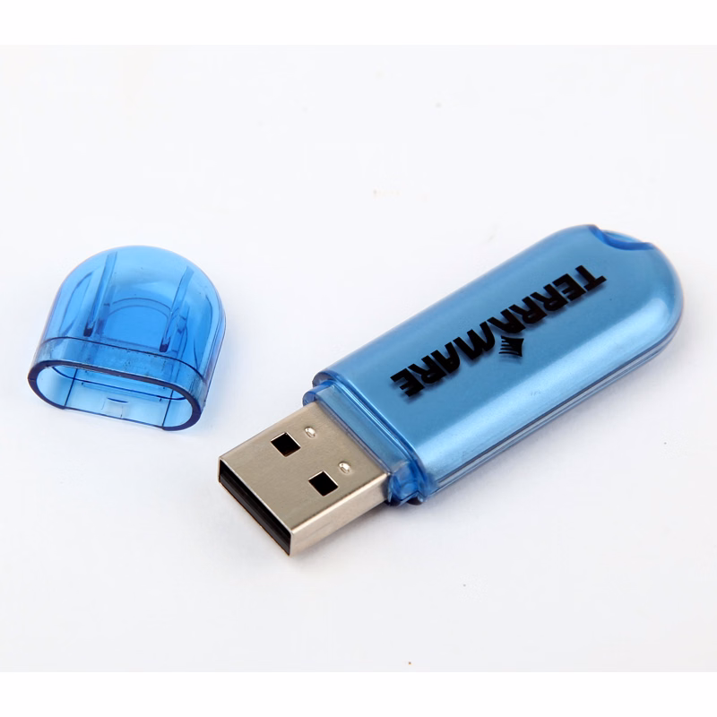 Racetrack USB Flash Drive