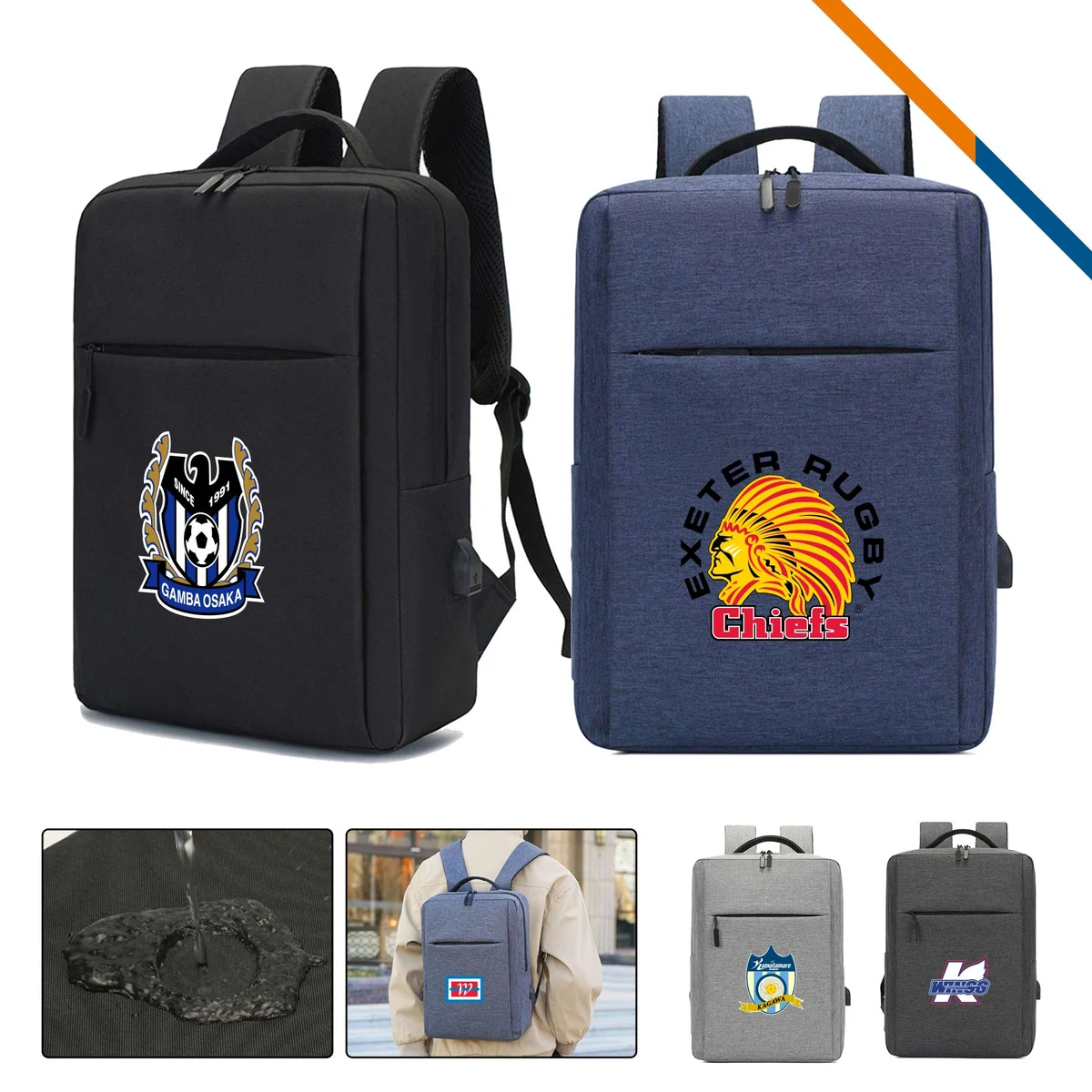 Trious Business Backpack 1