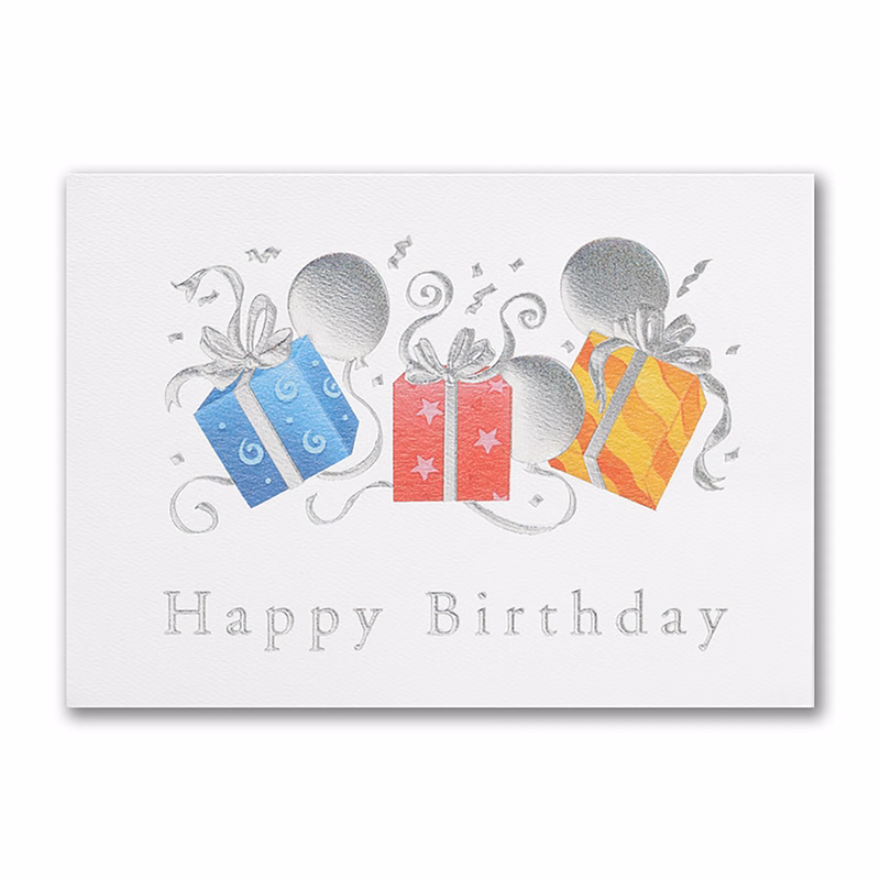 Packages & Balloons Birthday Card