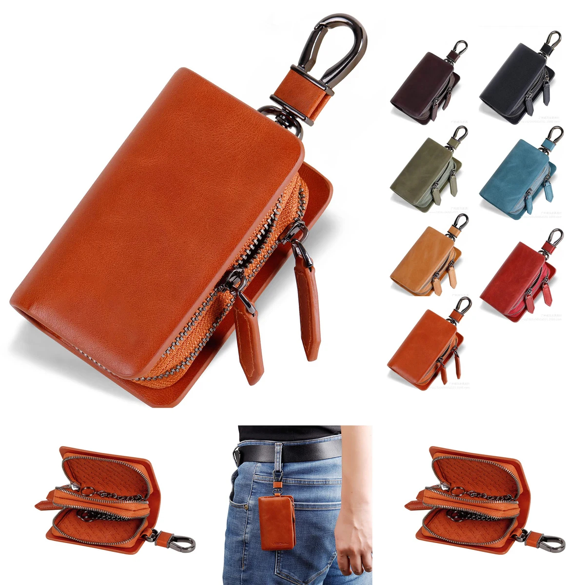Leather Car Smart Key Fob Case with Keychain 1