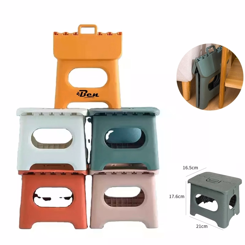Dainty Portable Pp Outdoor Camping Simple Folding Step Stool