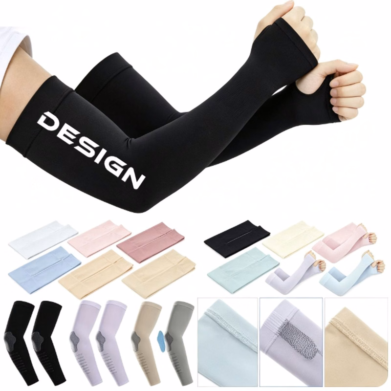 Outdoor Sunscreen Sleeves