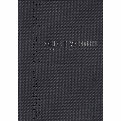 Industrial Metallic Flex - Medium Notebook