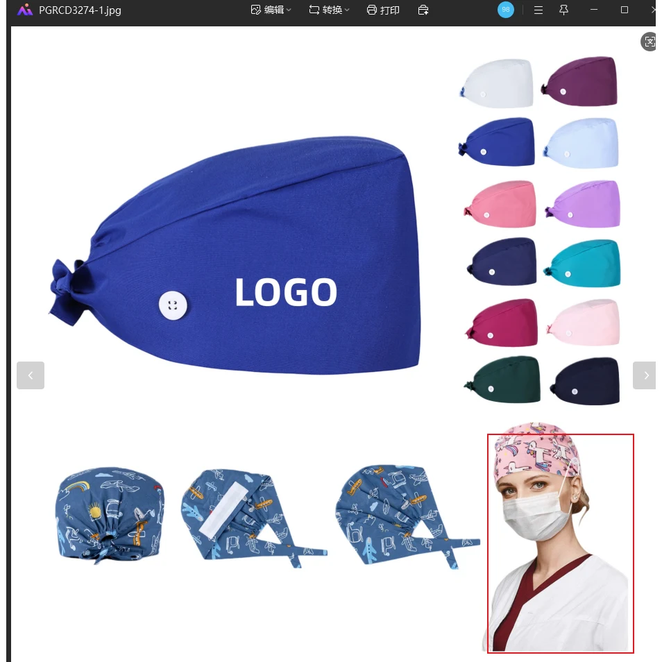 Mask-Friendly Scrub Cap With Sweatband 1