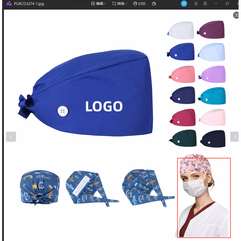 Mask-Friendly Scrub Cap With Sweatband