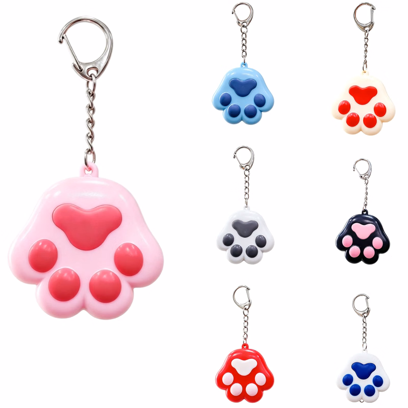 Custom Imprint Cat Paw Fidget Keychain