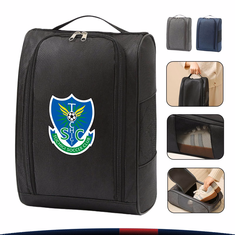 Froxley Oxford Shoe Bag