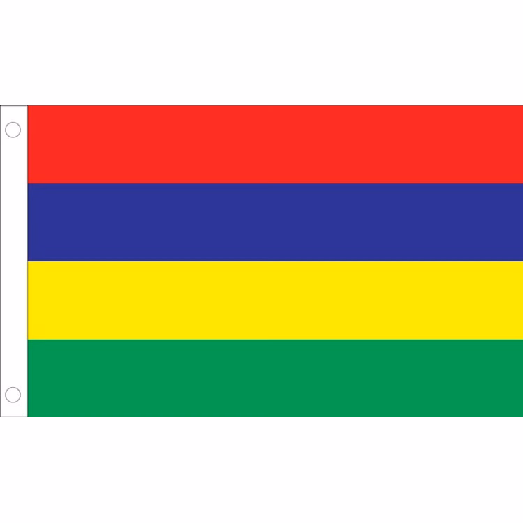 Mauritus Flag - 2' x 3' - Nylon