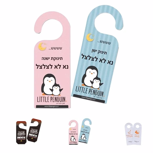 Custom 10.24 Inch PVC Door Knob Hanger — Scratch Resistant Outdoor Message Board