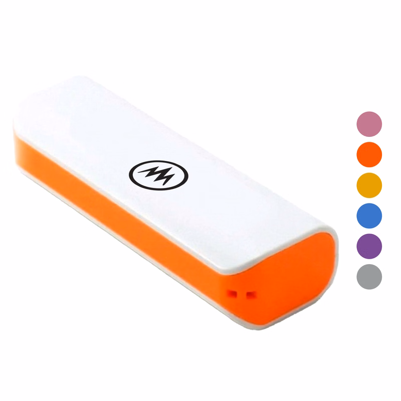 2200 mAh white and pastel power bank