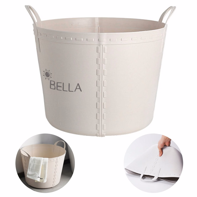 Large Capacity Plastic Storage Basket