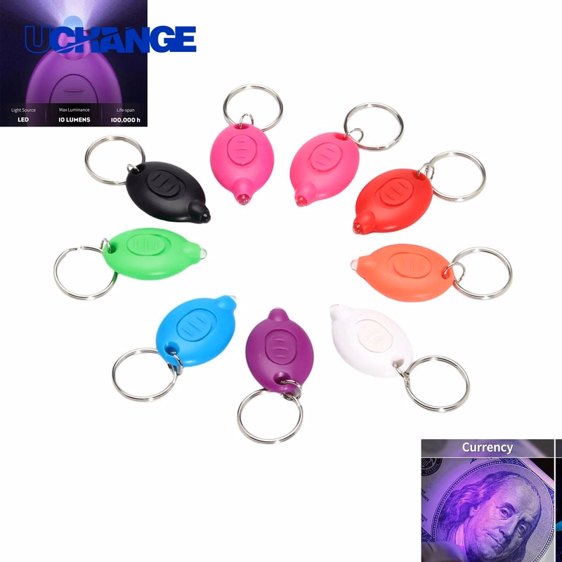 Mini UV LED Keychain Flashlight Tool