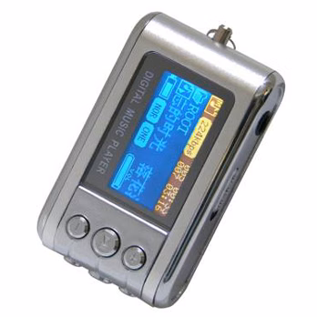 RMMP16 MP3 Player