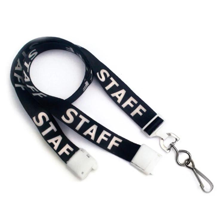 5/8" Staff Pre-Printed Lanyard 1
