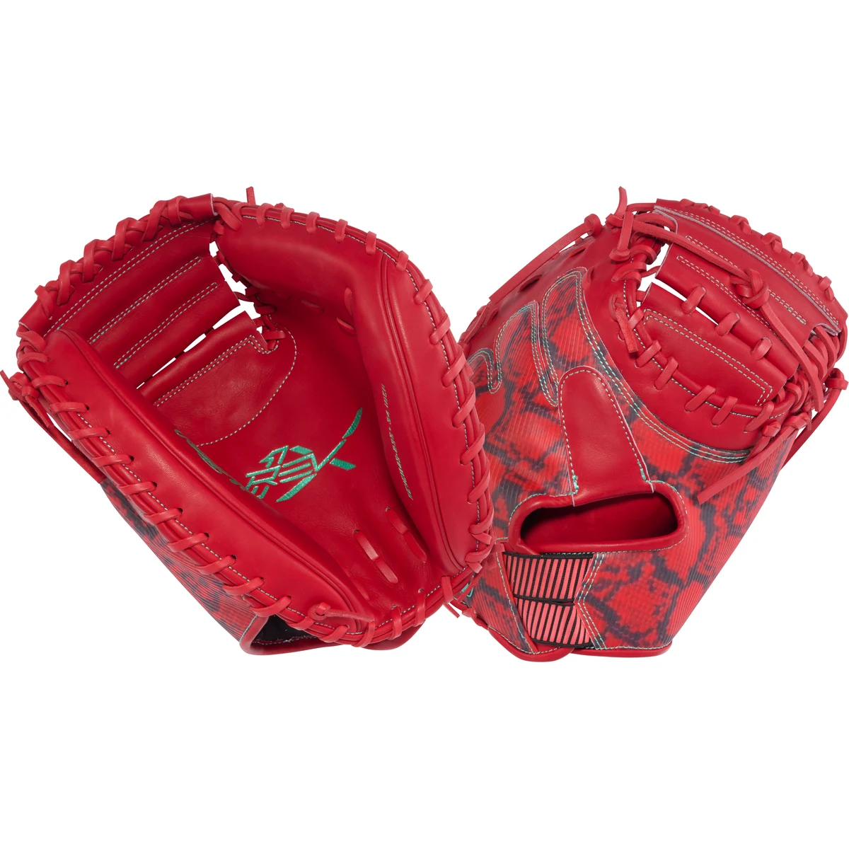 Rawlings REV1X 34 Baseball Glove, Catcher 1
