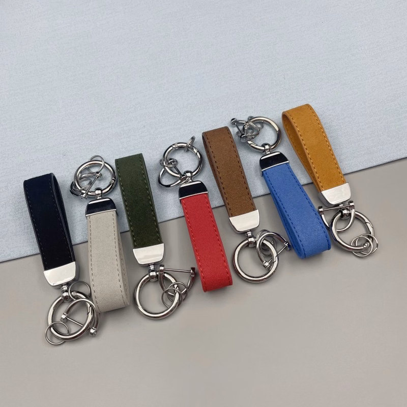 Metal Car Key Chain
