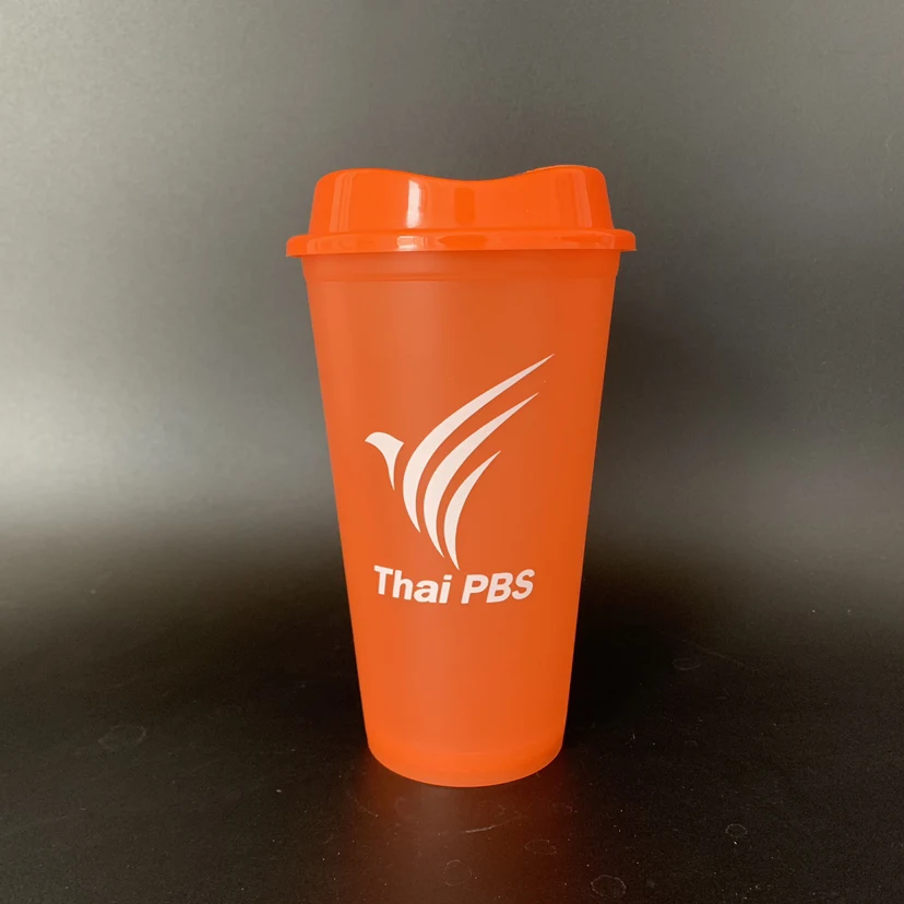16 Oz PP Coffee Mug Frosted Supply Drinking Mugs 1