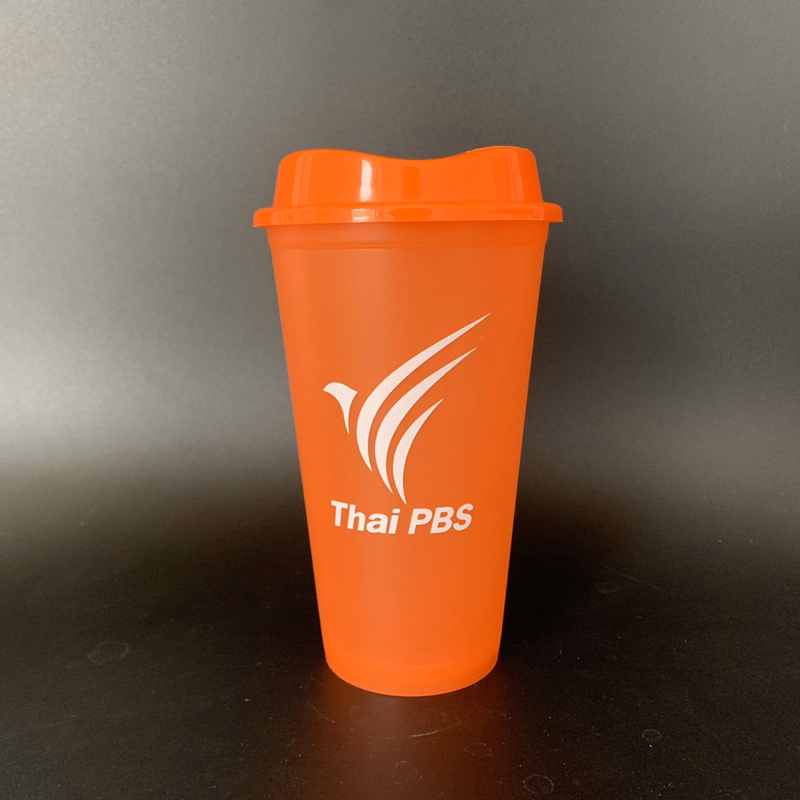 16 Oz PP Coffee Mug Frosted Supply Drinking Mugs