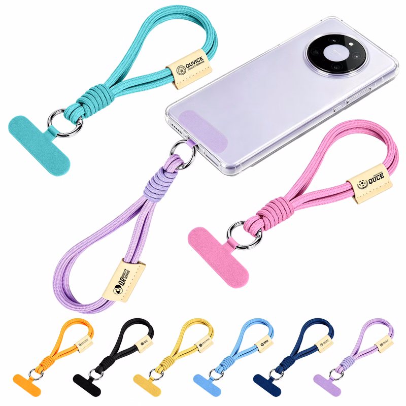 Adjustable Nylon Universal Anti-Loss Phone Lanyard
