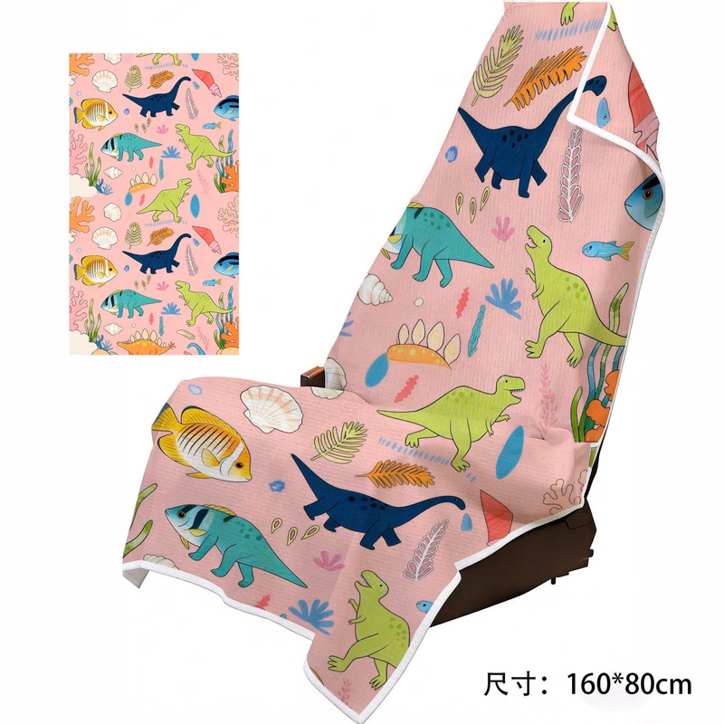 2-in-1 Car Seat Cover & Beach Towel