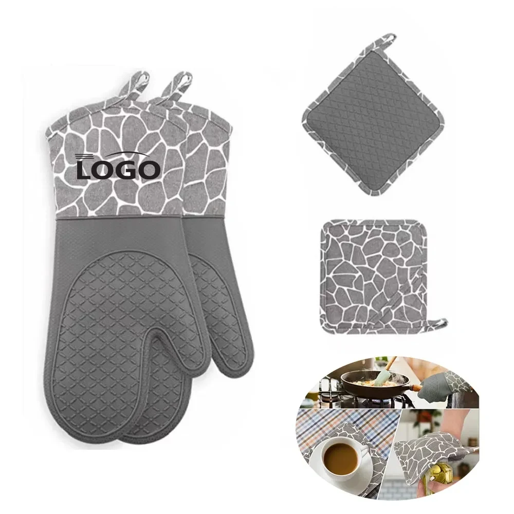 Giraffe Pattern Pot Holders and Oven Mitts Set 1