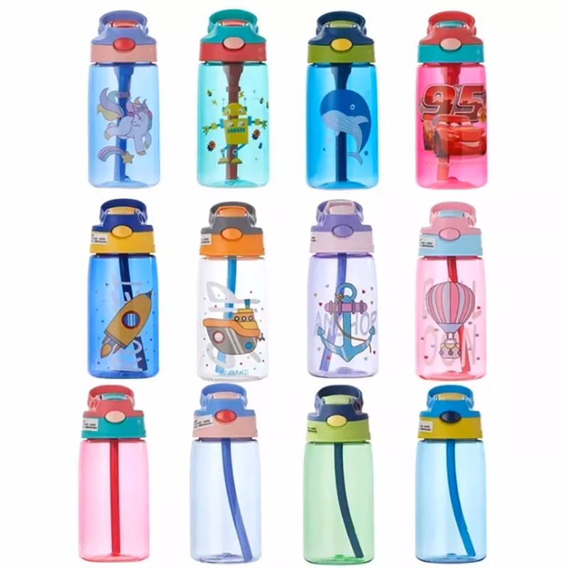 Children Water Bottles