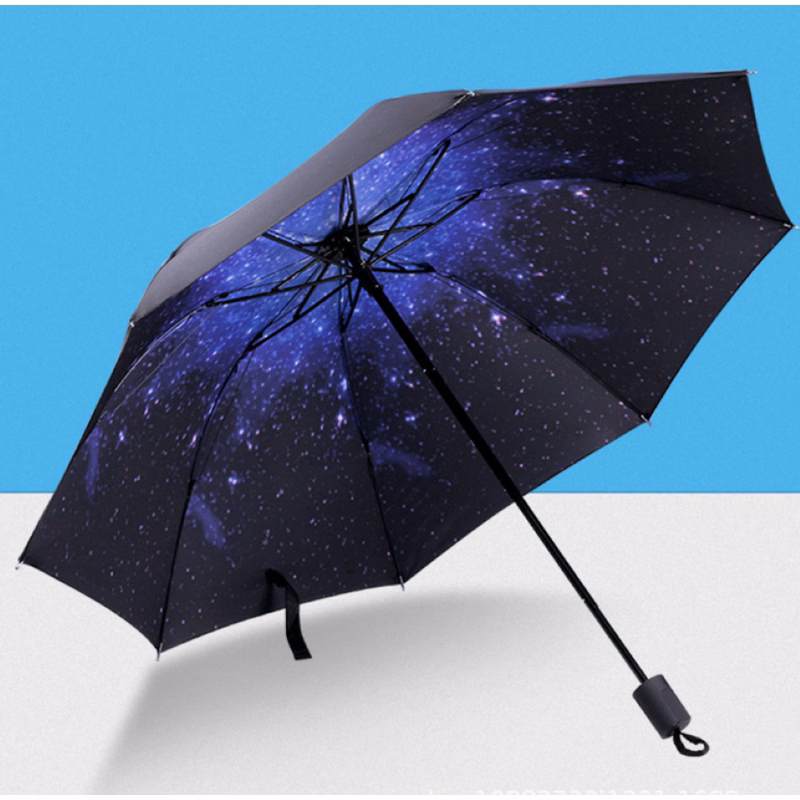 Starry Sky Three Fold Umbrella
