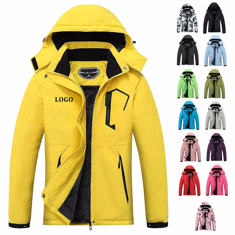 Waterproof Hooded Ski Jacket