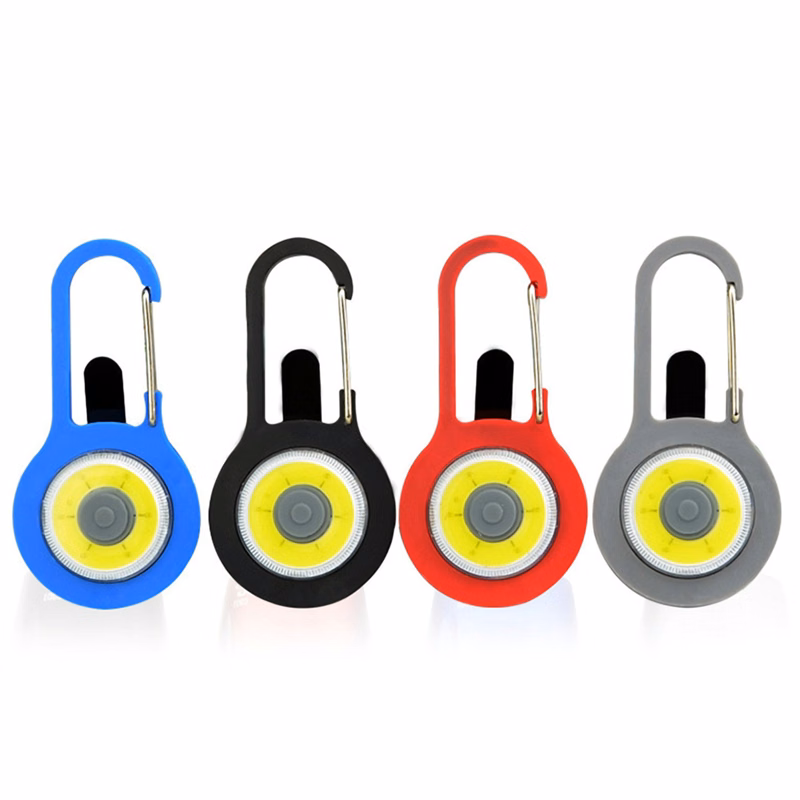 Mini COB LED Keychain Flashlight