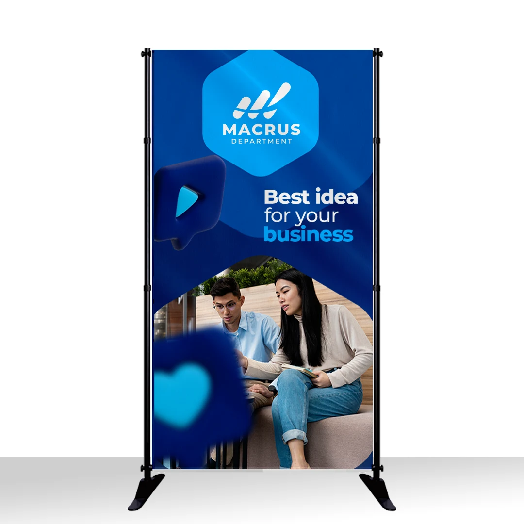 4' x 8' Step & Repeat Banner Graphic only 1
